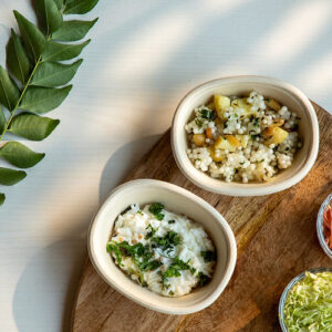 250 ML BOWL